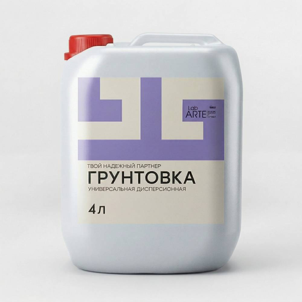 Lab Arte Универсальная дисперсионная грунтовка 4кг
