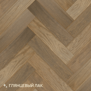 Паркет Елка Английская Royal Parket 490х125х13мм Дуб Натур Остер лак в интерьере