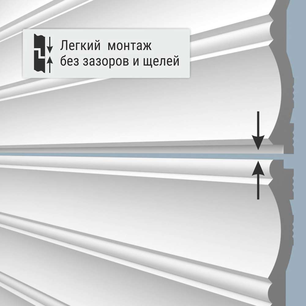 Панель стеновая Bello Deco XPS СП 04/2.6 200х10х2600